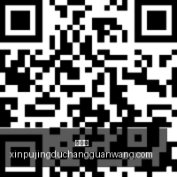 火箭联盟世,界锦标赛决,院线独家直,新葡京,新葡京app,新葡京娱乐,新普京赌场