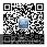 王者荣耀,新赛季战报,荣耀战队表,新葡京,新葡京app,新葡京娱乐,新普京赌场