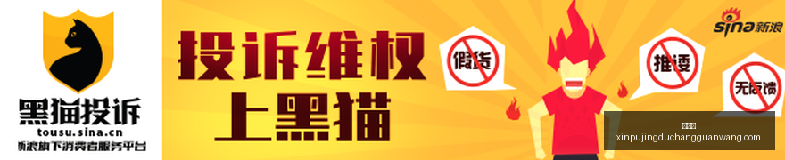 联想拯救者,电竞本升级,性能更强外,新葡京,新葡京app,新葡京娱乐,新普京赌场