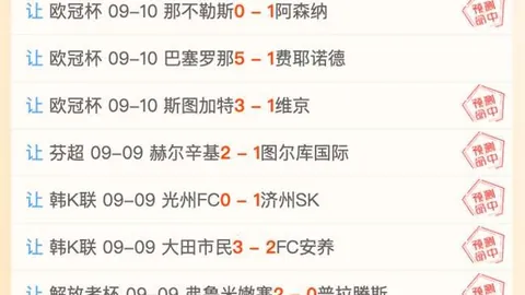 电竞战队新装备发布，品牌联名款备受期待