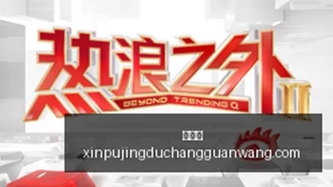 2026出口进口大：双位数增长背后的关键解析